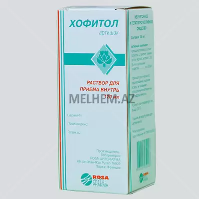 XOFİTOL